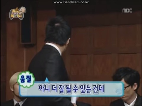 박명수에게 깐족대는 유재석 모음 | 인스티즈