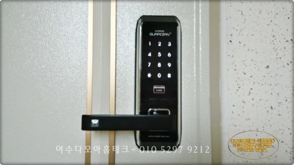 부영마트 이미지