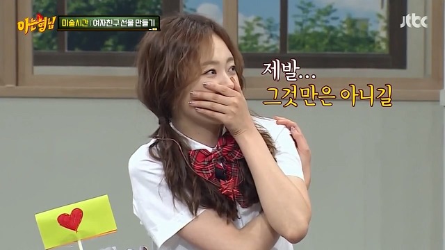 돌아이 이미지