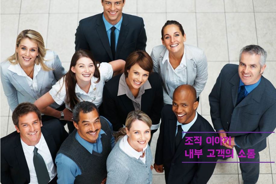 만족 이미지