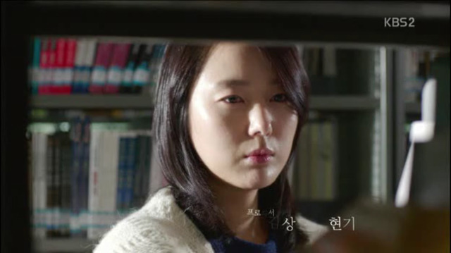 드라마스페셜 - 진진 1 | 인스티즈