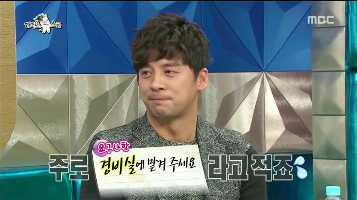 [라디오스타] 권오중이 오전 10시에 인터뷰 하겠다고 한 이유 | 인스티즈
