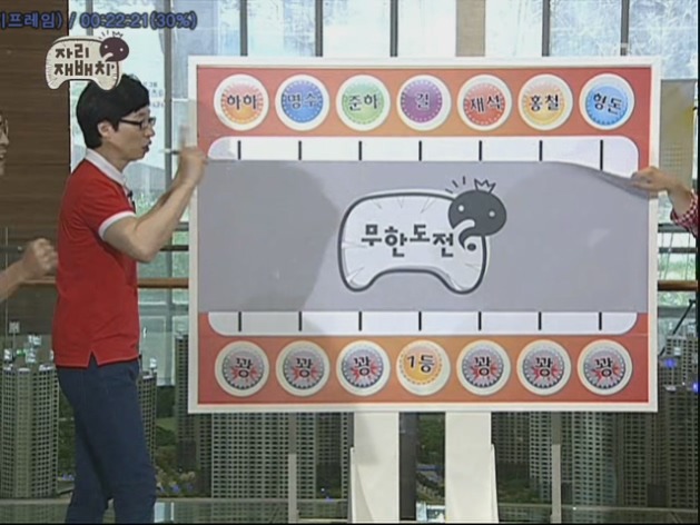 무한도전 전성기 중 한 해였던 2010년 특집들.jpg | 인스티즈