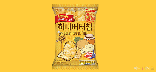 10년뒤 이거알면 아재로 올라오는것들.jpg | 인스티즈