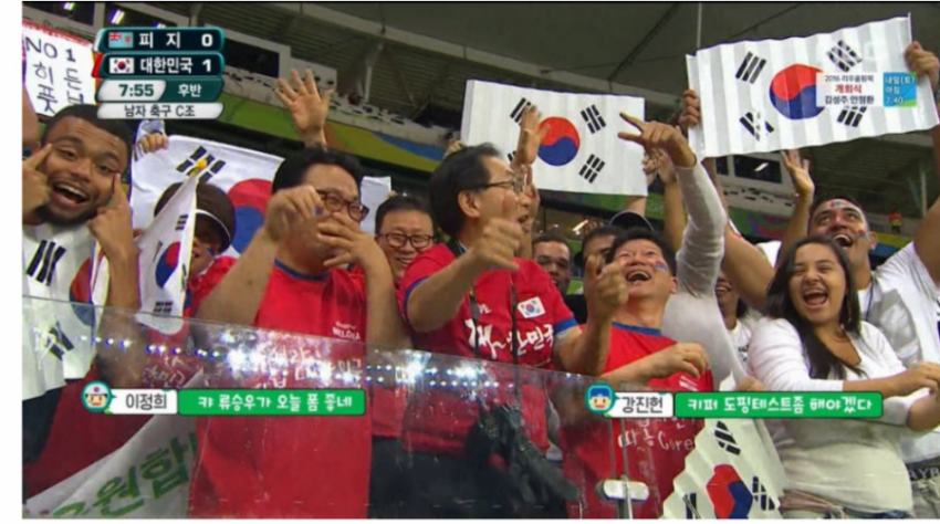 냉혹한 인종차별의 세계.jpg | 인스티즈