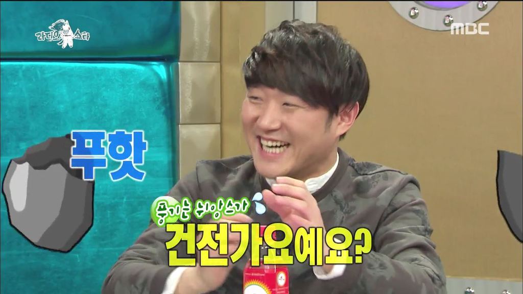 성형한 여성을 비판한 가사를 쓴 바이브 류재현 | 인스티즈