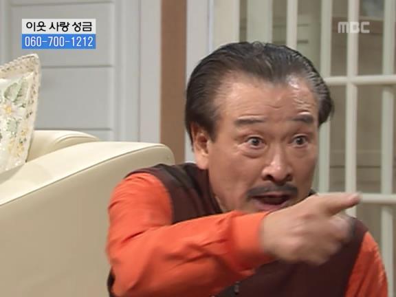 [거침없이하이킥] 순재 ㅋㅋㅋㅋㅋ.jpg | 인스티즈