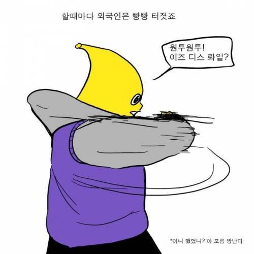 편의점에서 생긴 일.jpg | 인스티즈