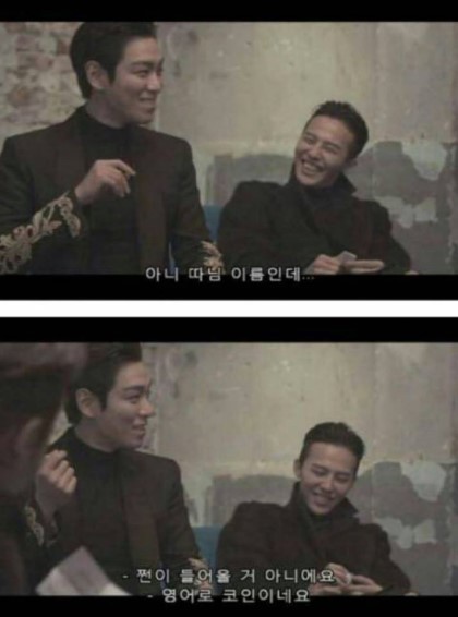 미래의 태양 딸이름 지어주는 빅뱅 멤버들.jpg | 인스티즈