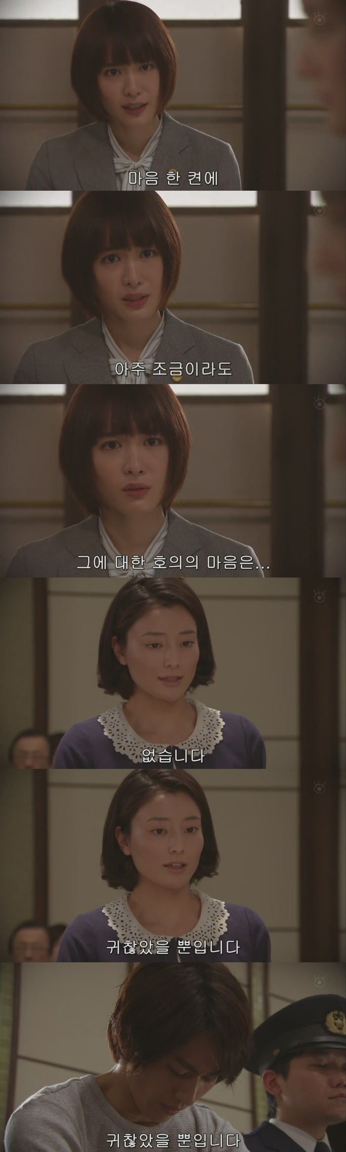 짝사랑을 하다 스토커가 되어버린 남자.JPG | 인스티즈