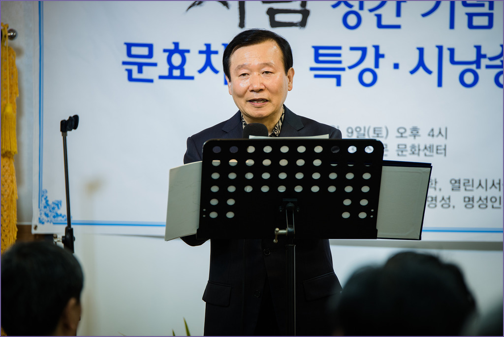 시담 이미지