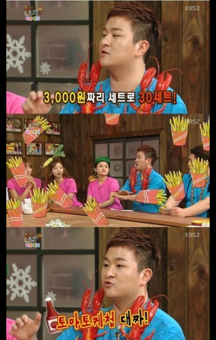 가능 vs 불가능 | 인스티즈