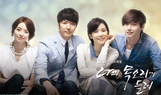 2010년 이후 드라마 화제성+체감인기 원탑ㄷㄷㄷ은? | 인스티즈