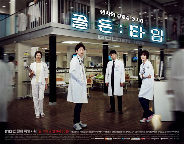 제 인생 드라마 4개 | 인스티즈