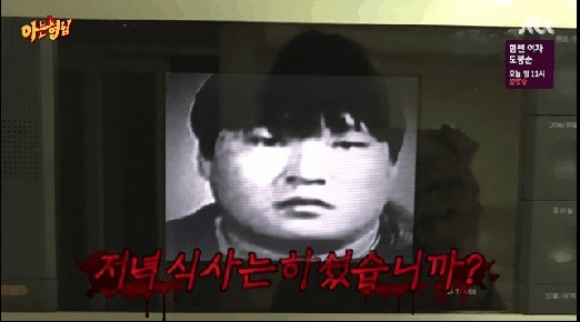 아싸~내가 먼저 ㄸ...ㅒ....ㄹ..ㅕ.......ㅆ.......gif | 인스티즈