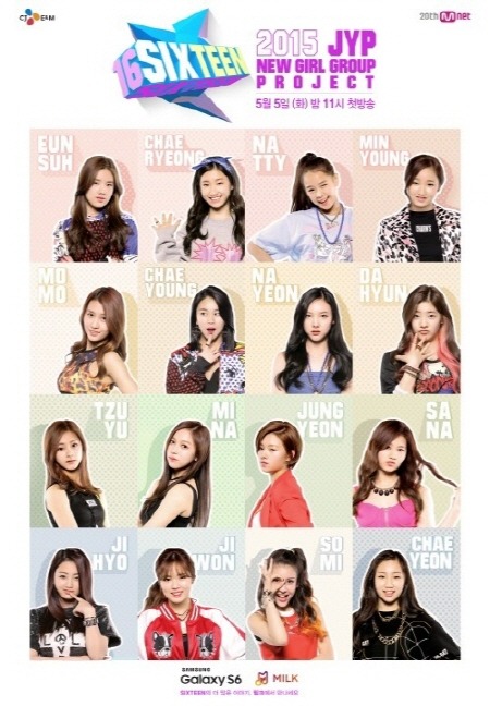2015년 요일별 최고의 화제성 예능프로그램.jpg | 인스티즈