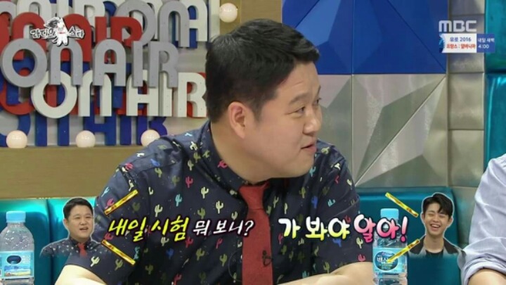 아무도 성적표 안보는 집ㅋㅋㅋㅋㅋ | 인스티즈