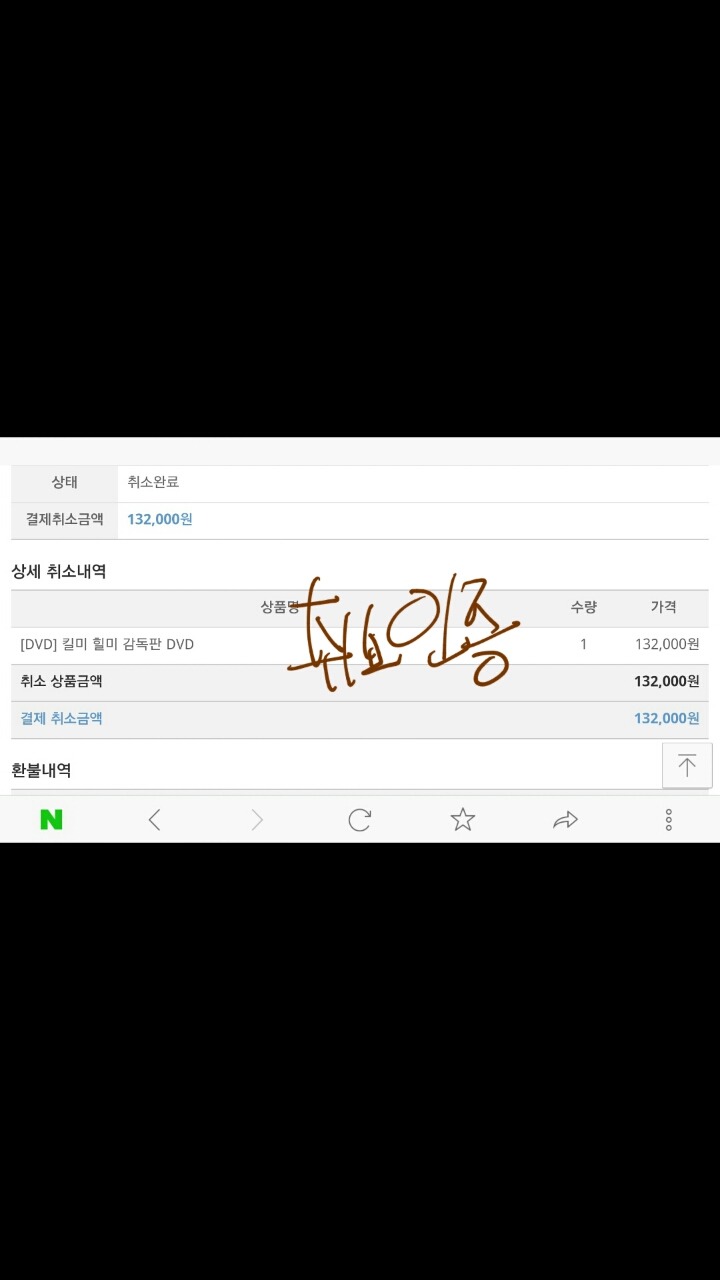 경원 이미지