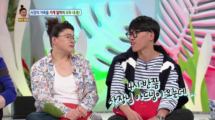 카페 알바생의 고민.jpg | 인스티즈