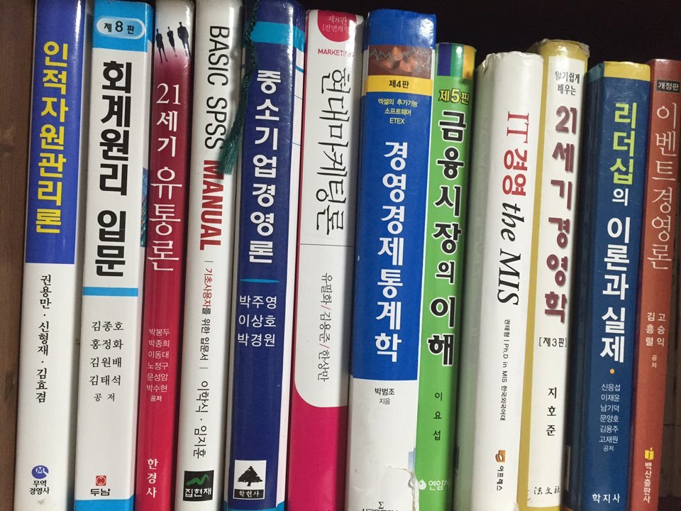 두남기업 이미지