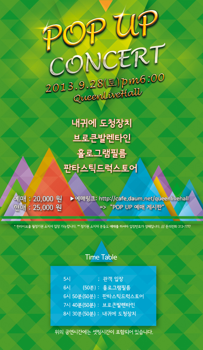 발렌타인필름 이미지