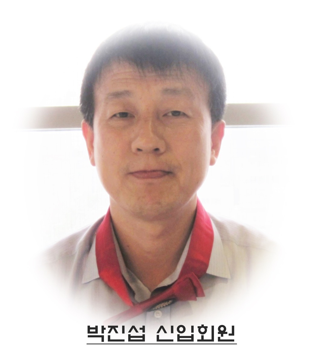 (주)정공사 이미지