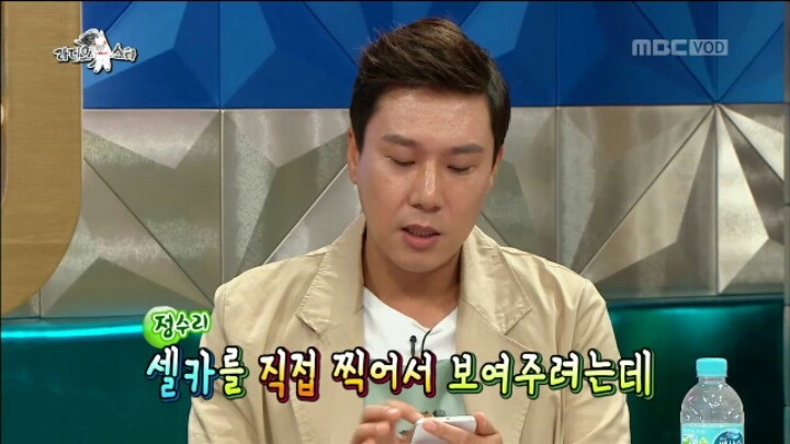 [라디오스타] 팔로워 수가 적어 고민이라는 솔비 | 인스티즈