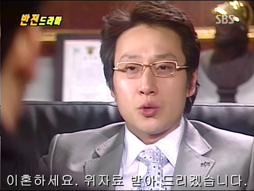 반전드라마 베스트 에피소드 어느날 갑자기1 | 인스티즈