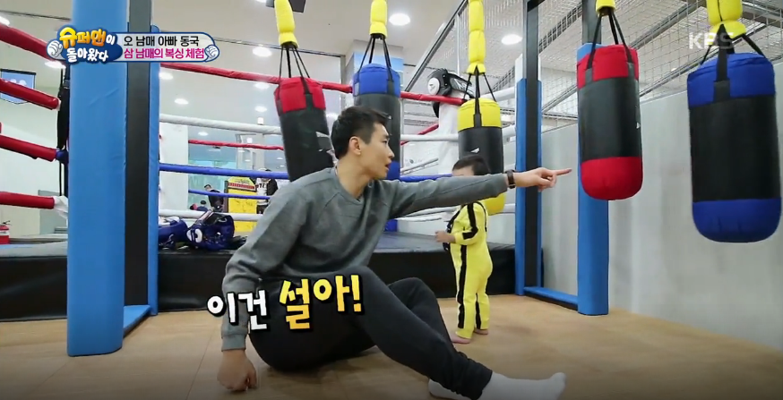 큰누나들 vs 작은누나들 ..... 차별 쩌는 대박이 ㅋㅋㅋㅋㅋ (예능을 아는 아기) | 인스티즈