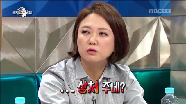 갓숙이 김구라의 무례한 말에 대처하는 방식 | 인스티즈