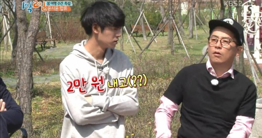 진성 돌+I 정준영 | 인스티즈