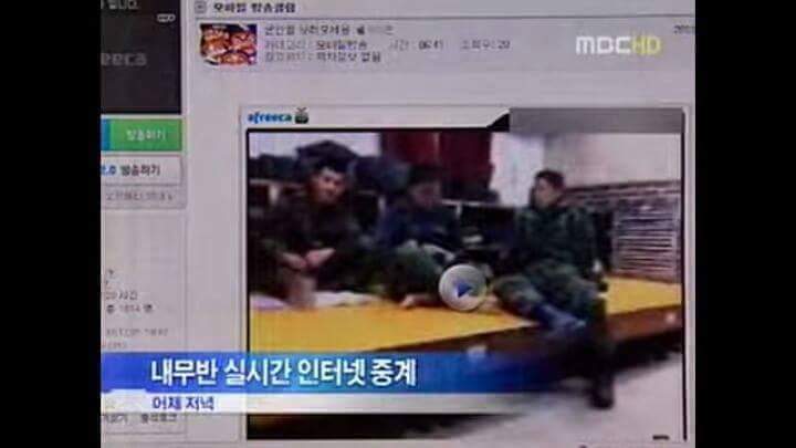 BJ 레전드.jpg | 인스티즈