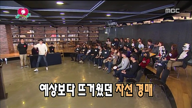 [무한도전] 유느님의 위엄 | 인스티즈