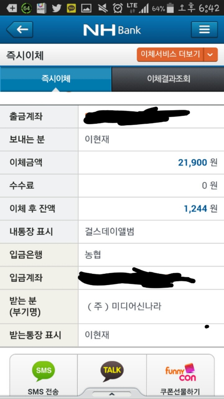 처음;공간 이미지