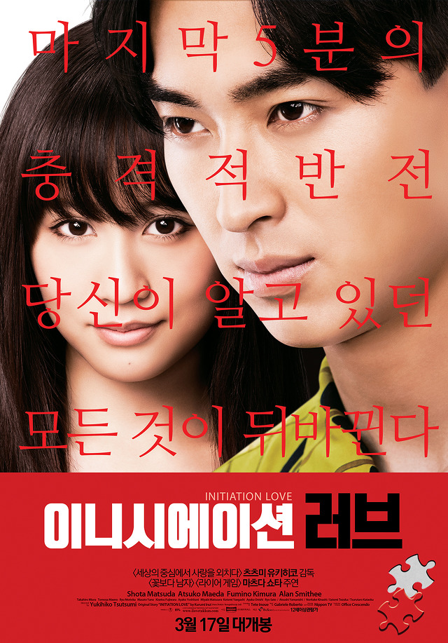 첫 사랑인 남자친구가 장거리 연애가 된 후 다른 여자가 생긴 것 같다 | 인스티즈