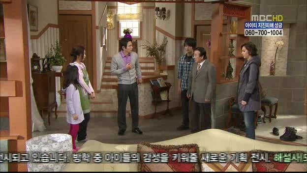 [지붕킥] 묵언수행하는 보석 | 인스티즈