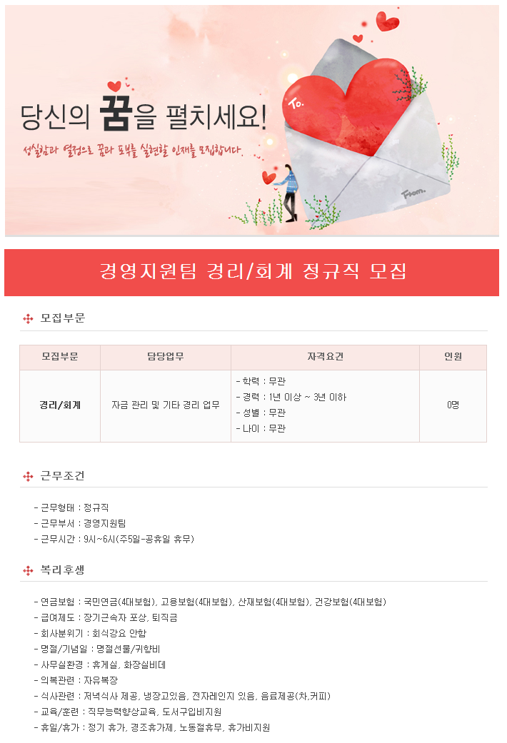 엔아이에이 이미지