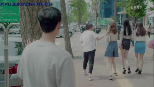 프로듀사 작가 몸매.jpg | 인스티즈