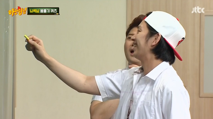 아는 형님 나와서 역관광 당한 전현무 | 인스티즈
