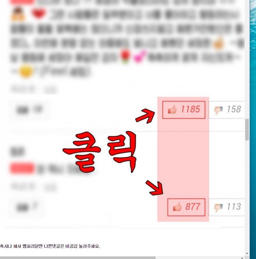 김세정갤의 상상도 못한 아재 1:1 맨마킹 과외.JPG | 인스티즈