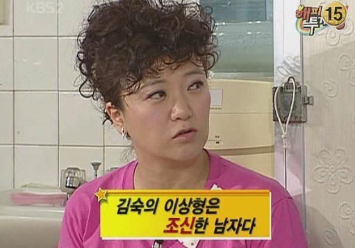 남자가 돈이 없다면? | 인스티즈