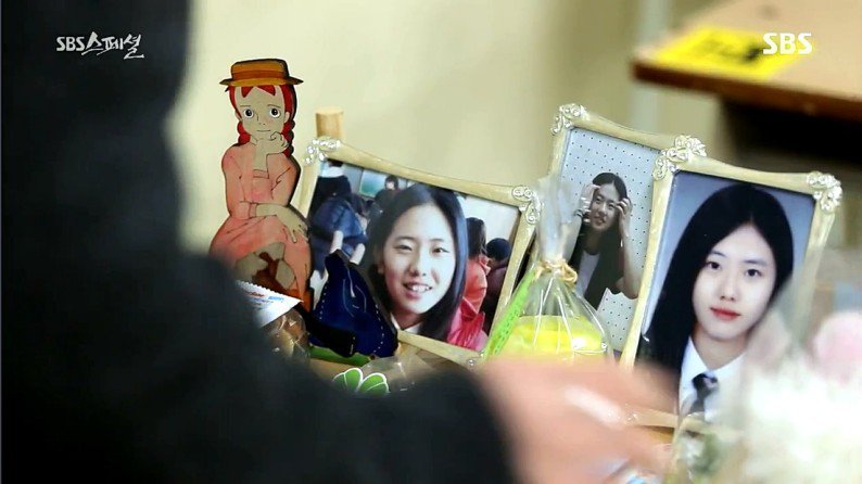 [SBS스페셜] 졸업 학교를 떠날 수 없는 아이들 中 마지막 생존자의 사연 | 인스티즈