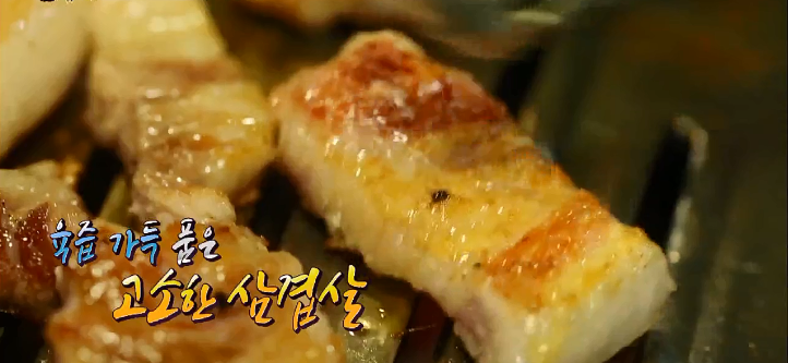 서울껍데기 이미지