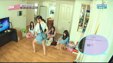 [여자친구] 저녁에 보는 은하 | 인스티즈