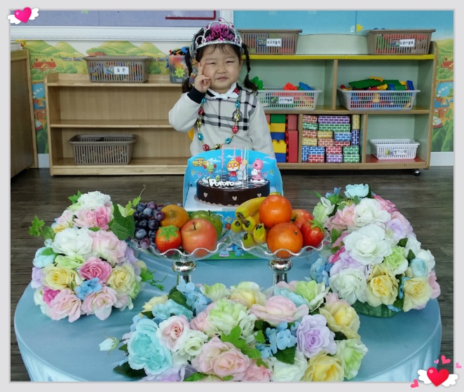(주)진환 이미지