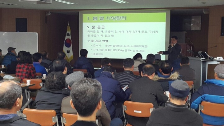 선비벌꿀영농조합법인 이미지
