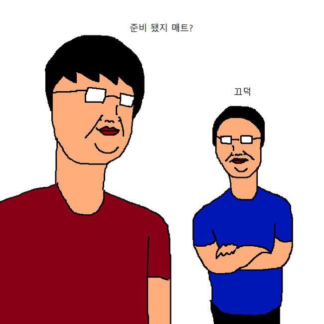 문과생이 이삿짐센터에서 알바하는 만화 | 인스티즈