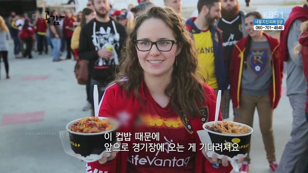 미국에서 성공한 요식업 | 인스티즈