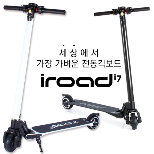 왕발 이미지