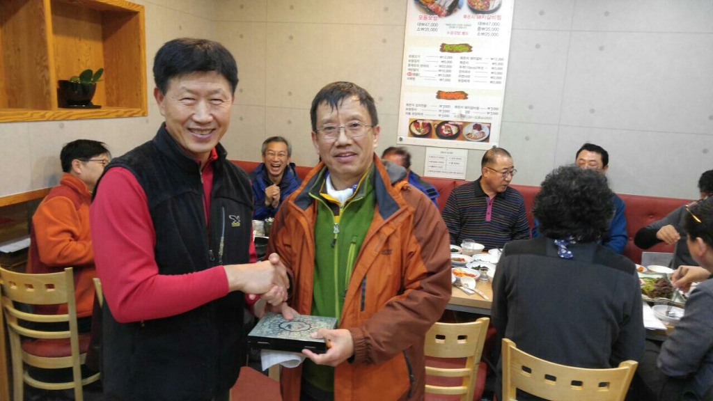 원우생활건강 이미지